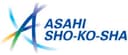 Asahi Sho-Ko-Sha México, S.A. de C.V. logo