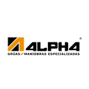 Grúas Industriales del Bajío, S.A. de C.V. logo